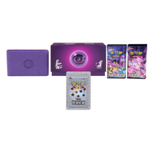Load image into Gallery viewer, Radiant Energy Gift Box - Glamorous Purple (S-Chinese) (Pokemon)