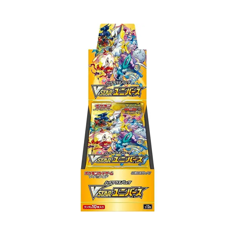 VSTAR Universe - Booster Box s12a (Japanese) (Pokemon)