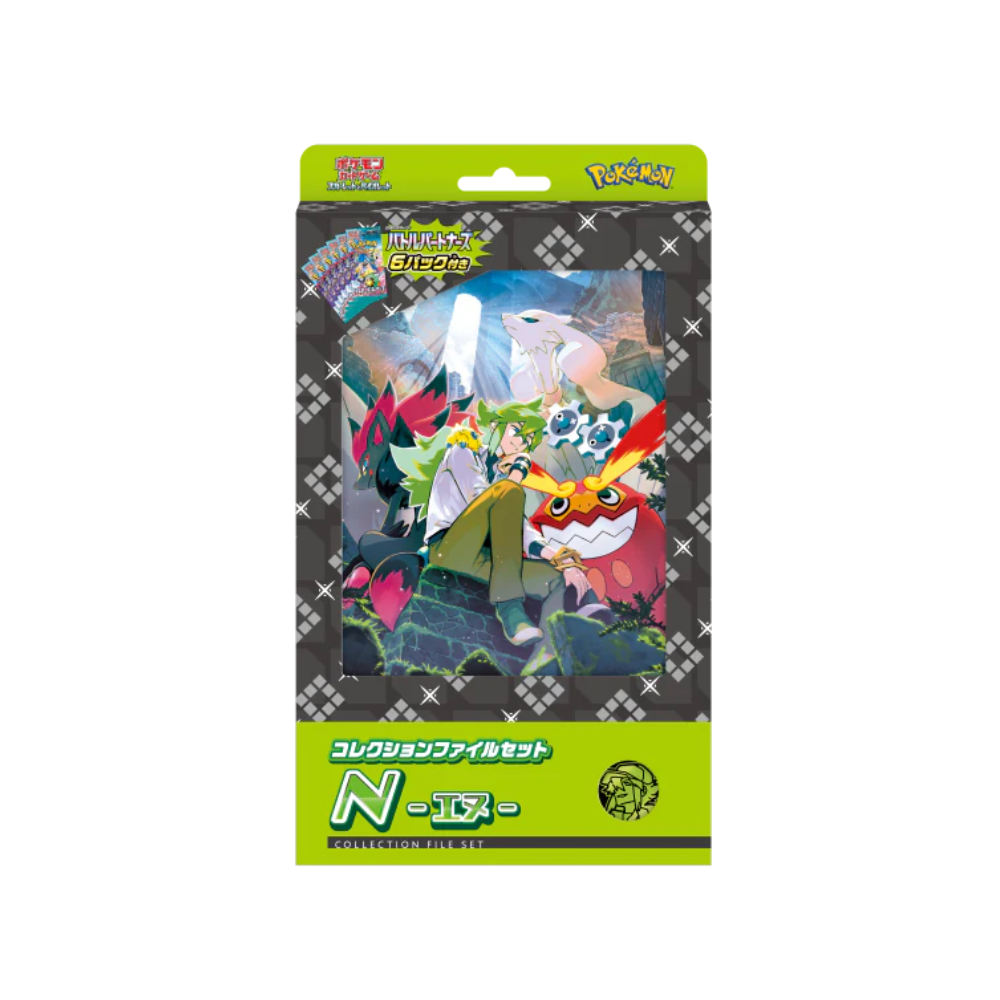 Japanese Pokemon Cards Sealed – The Game Capital