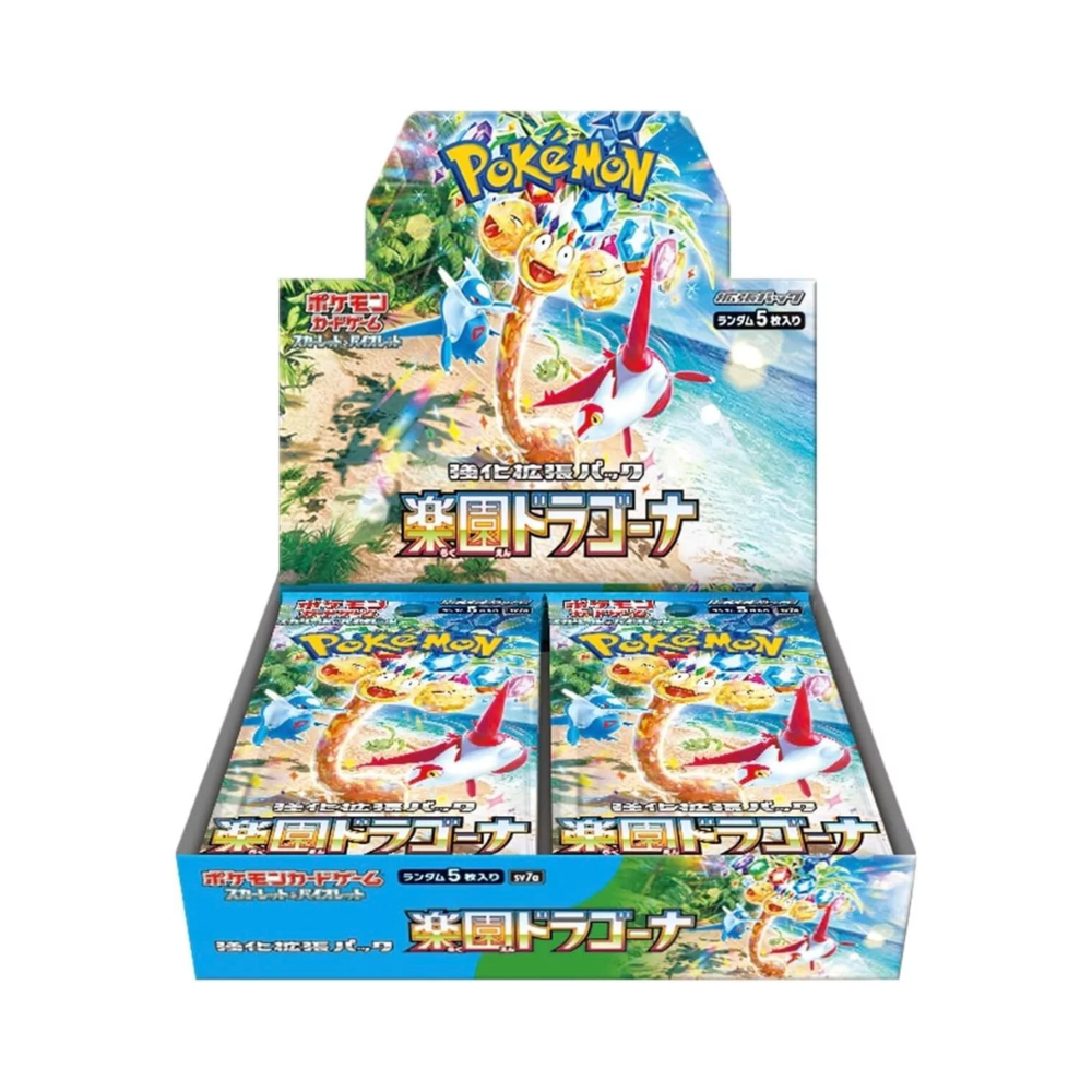 Japanese Pokemon Cards Sealed – The Game Capital