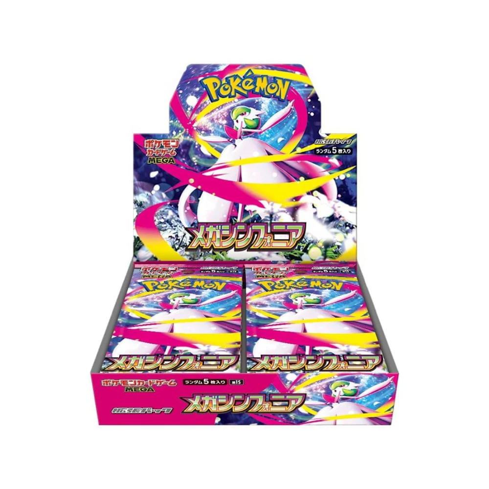 Mega Symphonia - Booster Box m1S (Japanese) (Pokemon)