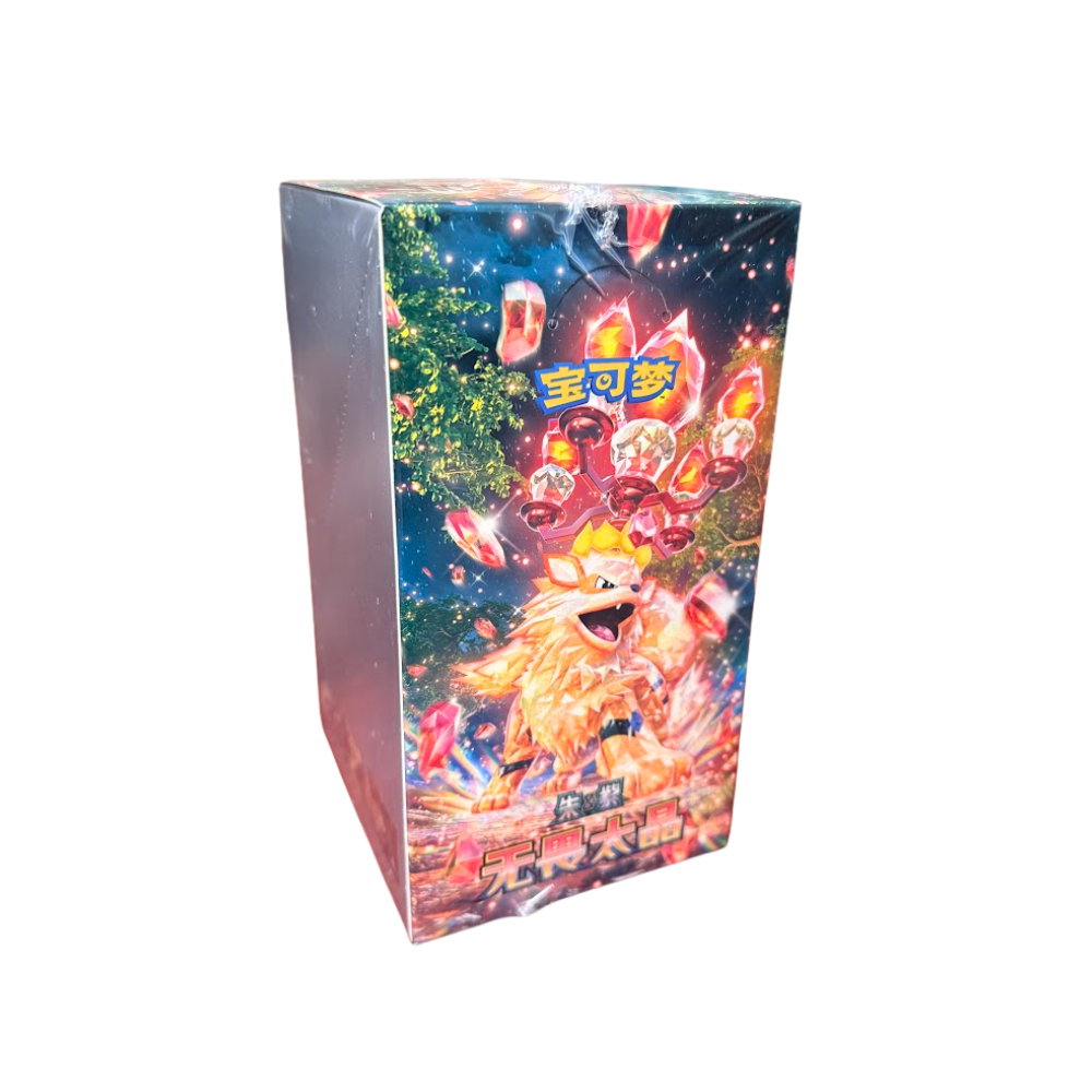 Fearless Terastal [Slim Pack] - Booster Box csv3C (S-Chinese) (Pokemon)