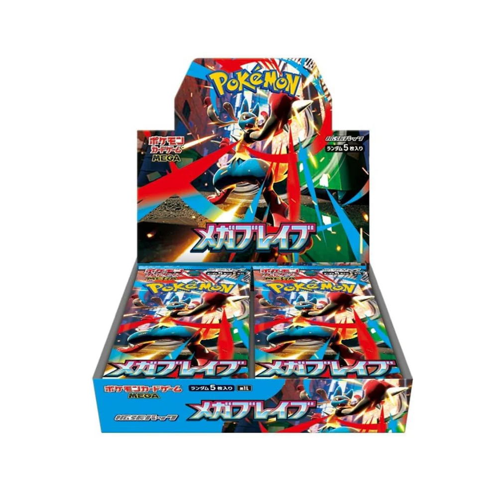 Mega Brave - Booster Box m1L (Japanese) (Pokemon)