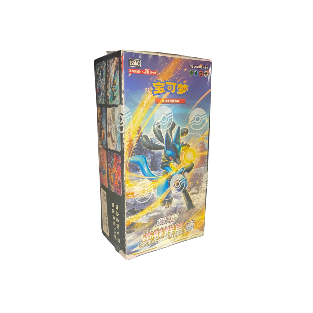 Brave Stars [Jumbo Pack, Lucario Art] - Booster Box cs5bC (S-Chinese) (Pokemon)