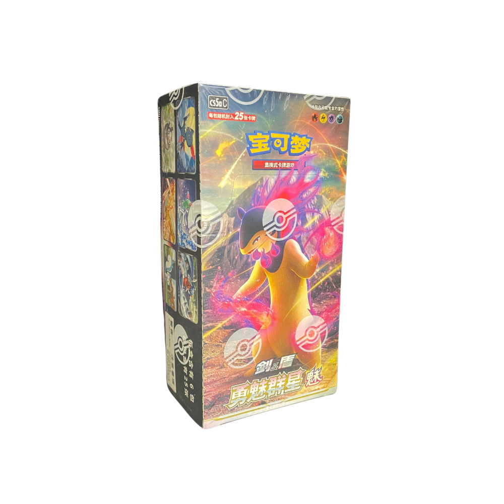 Brave Stars [Jumbo Pack, Hisuian Typhlosian Art] - Booster Box cs5aC (S-Chinese) (Pokemon)