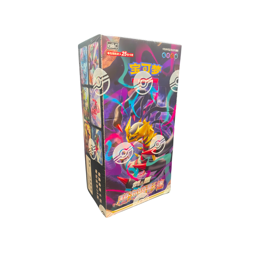 Shadow of the Blue Sea [Jumbo Pack, Giratina Box Art] - Booster Box cs6bC (S-Chinese) (Pokemon)