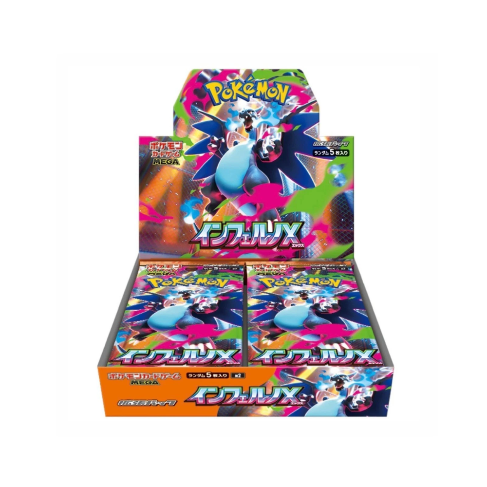 Inferno X - Booster Box m2 (Japanese) (Pokemon)