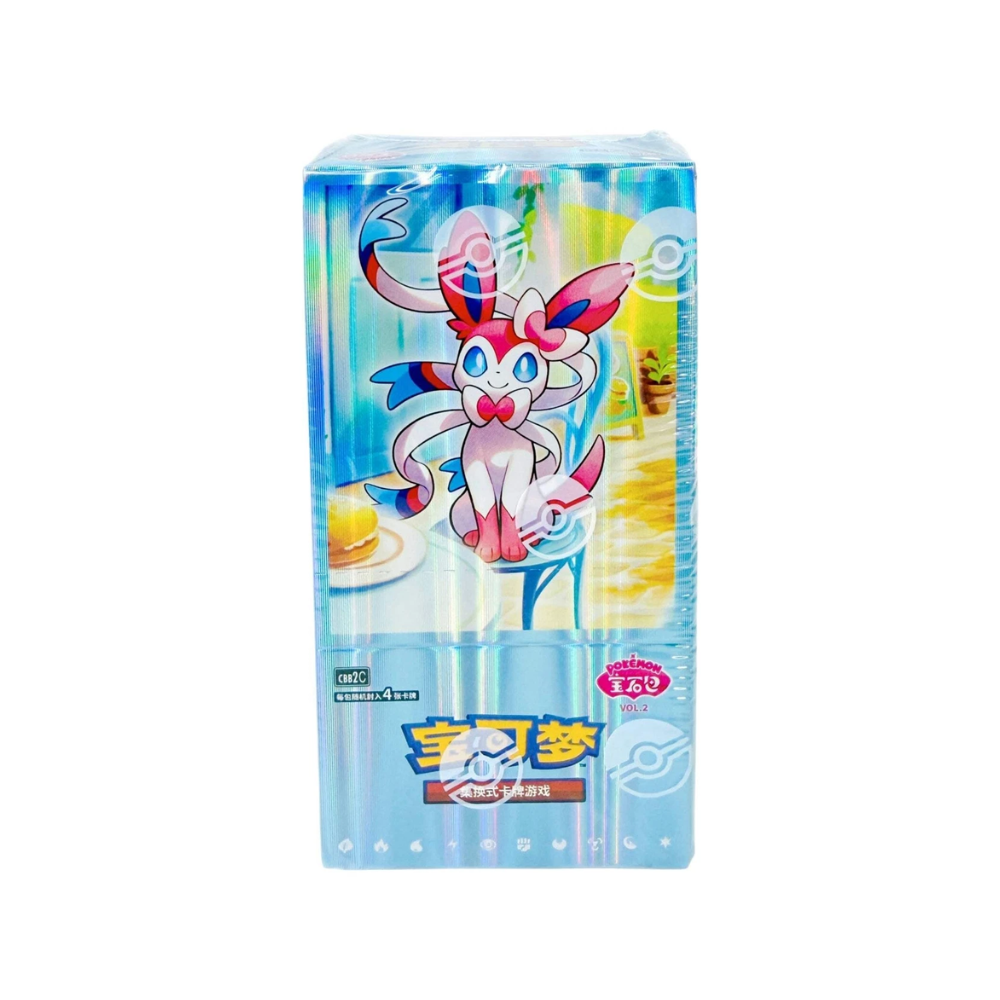 Horizons Gemstone Gem Pack Vol. 2 - Booster Box cbb2C (S-Chinese) (Pokemon)