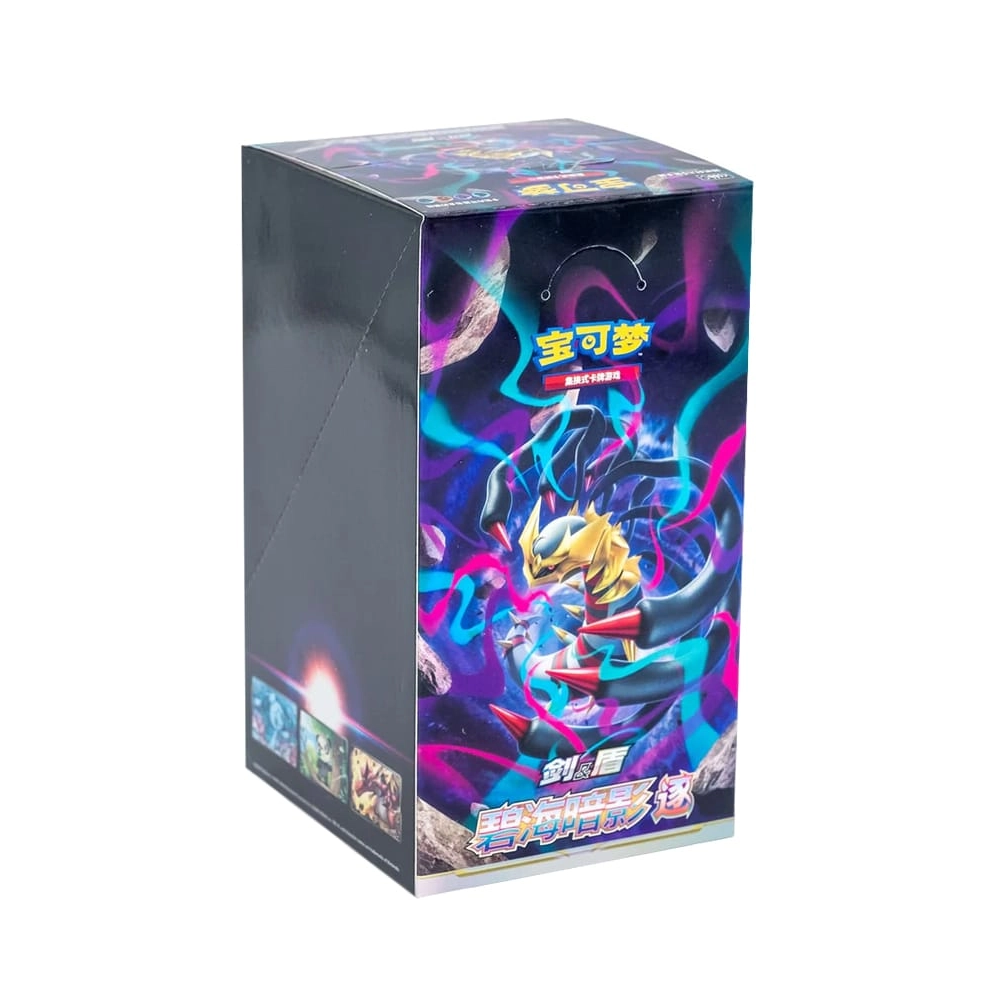 Dark Shadow of the Blue Sea [Slim Pack, Giratina Art] - Booster Box cs6bC (S-Chinese) (Pokemon)