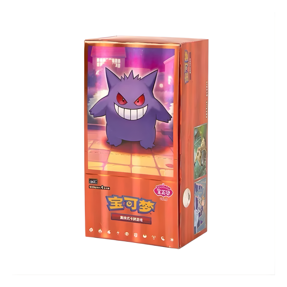 Horizons Gemstone Gem Pack Vol. 3 - Booster Box cbb3C (S-Chinese) (Pokemon)