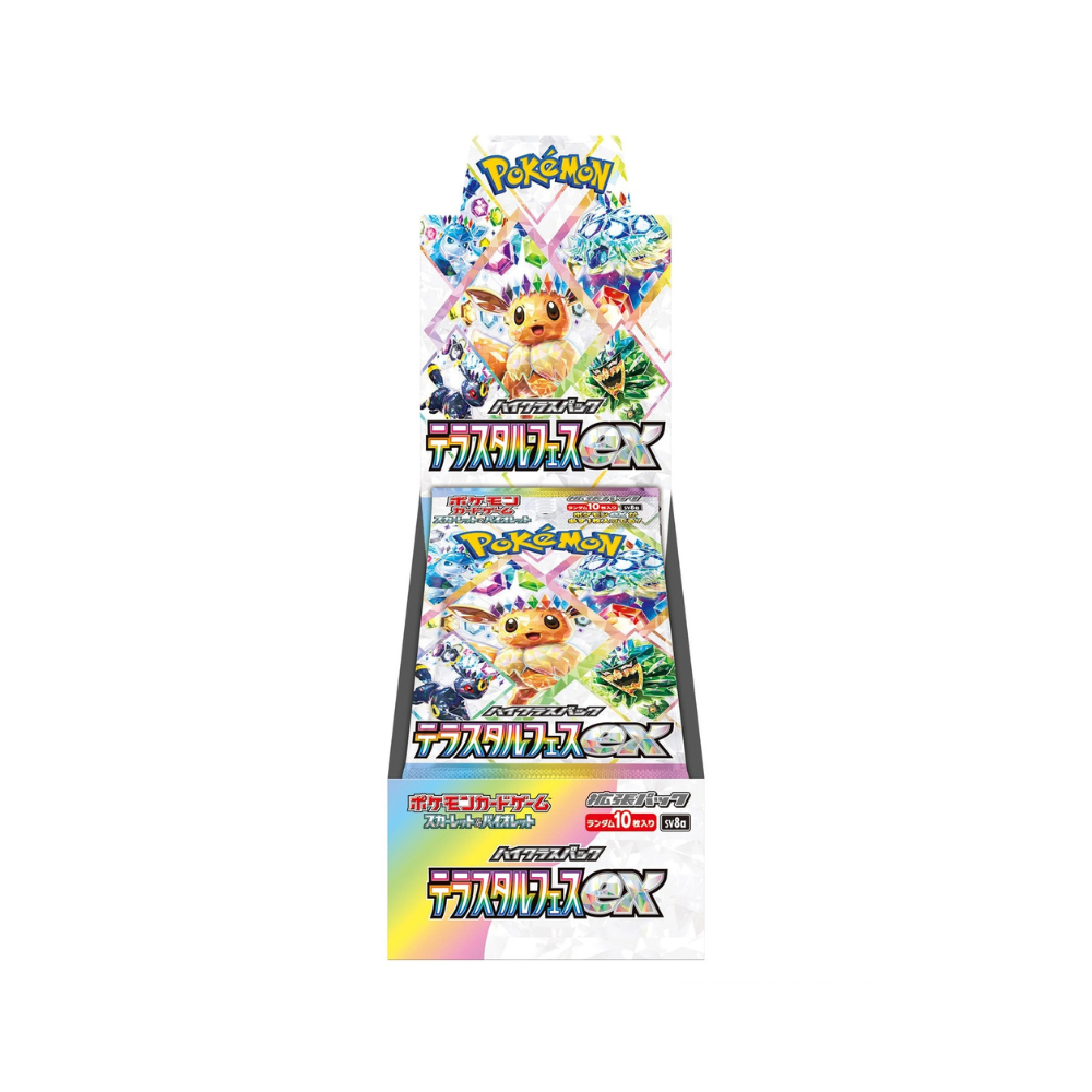 Terastal Festival ex - Booster Box sv8a (Japanese) (Pokemon)